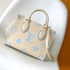 Louis Vuitton Shopping Bags